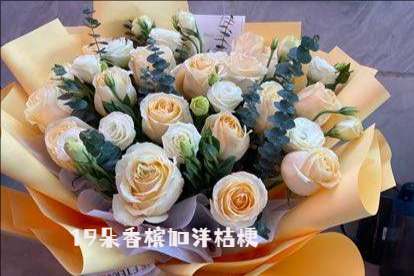 霸州市花店